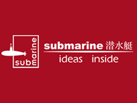 submarine潜水艇